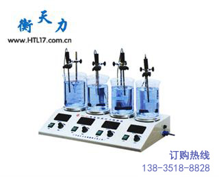 磁力攪拌器使用的操作步驟及注意事項